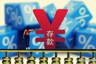 万博manbetx客户端3.0下载截图0